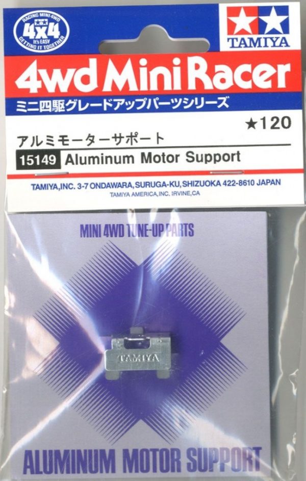 tamiya aluminum motor support tam15149 by tamiya 1c7 » shoptoro mini4wd store